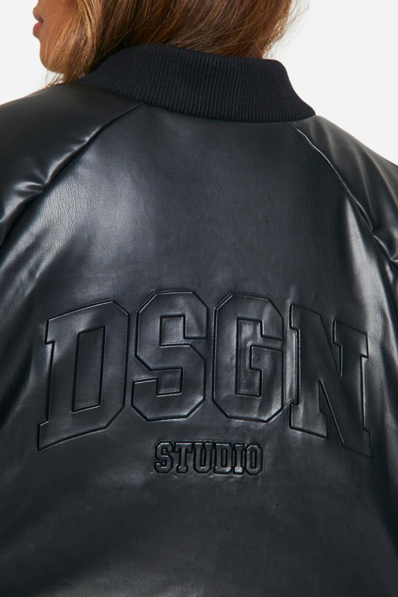 Великий бомбер зі штучної шкіри Petite з тисненням